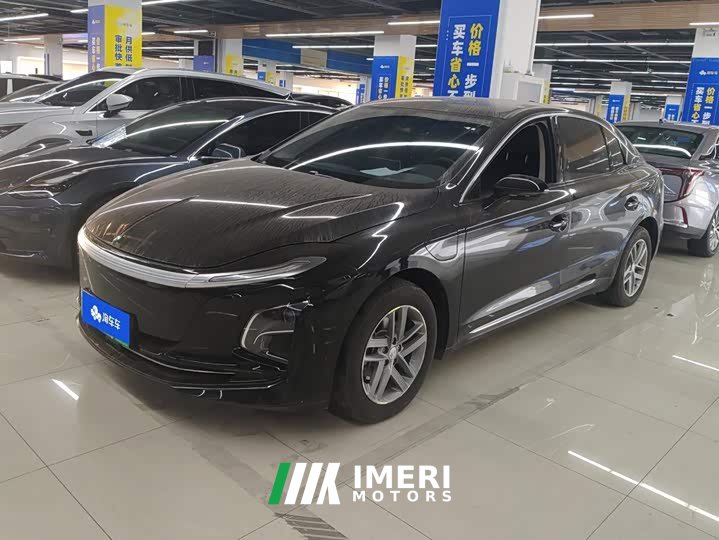 FAW E-QM5 500km Edition