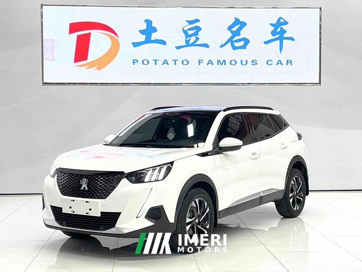Peugeot 2008 230THP THE ONE