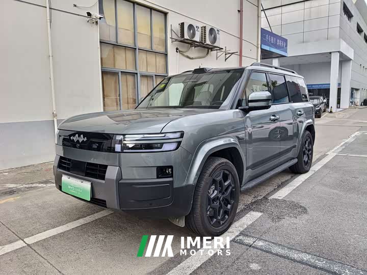 7 190KMAWDUltra Edition