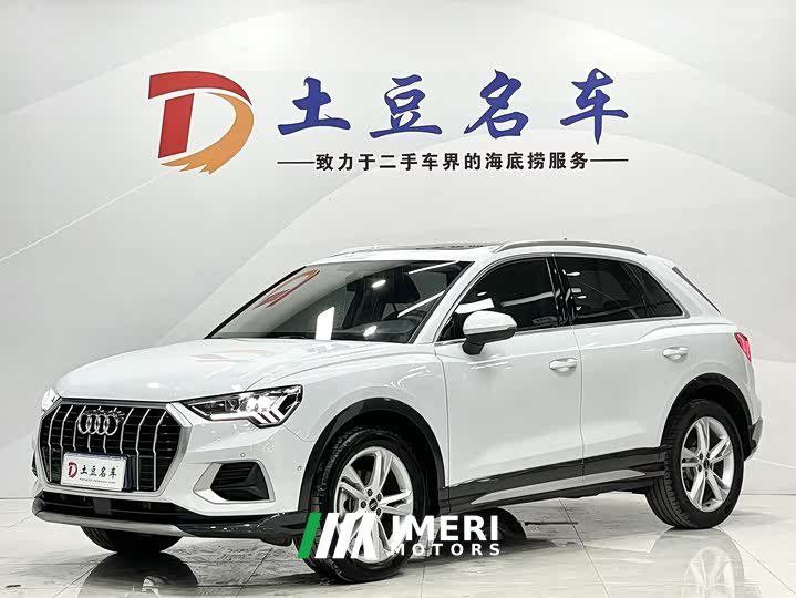 Audi Q3 35 TFSI Fashionable and Elegant