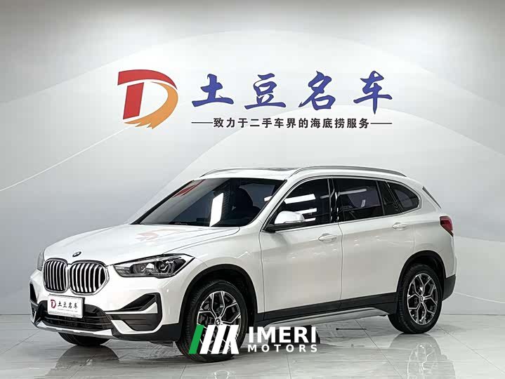 BMW X1 sDrive20Li fashionable