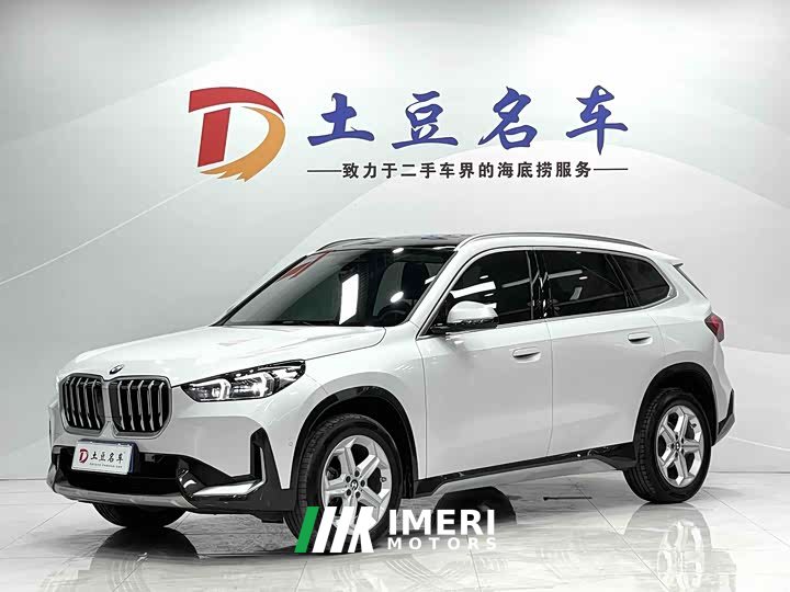 BMW X1 2023 sDrive20Li X-Line