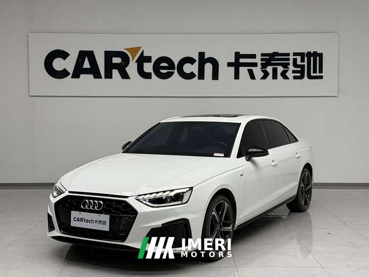 Audi A4L 40 TFSI Luxury Version