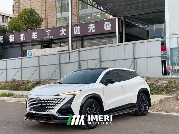 Changan UNI-T 1.5T Edition Premium Version