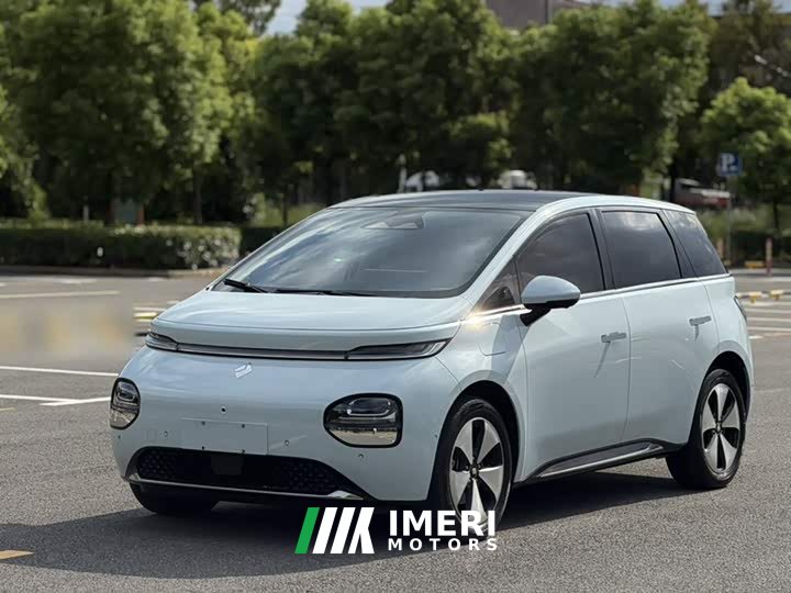 Baojun 460 Max Edition