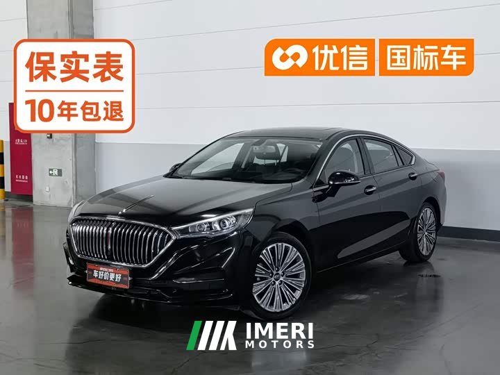 FAW H5 1.5T DCT Edition