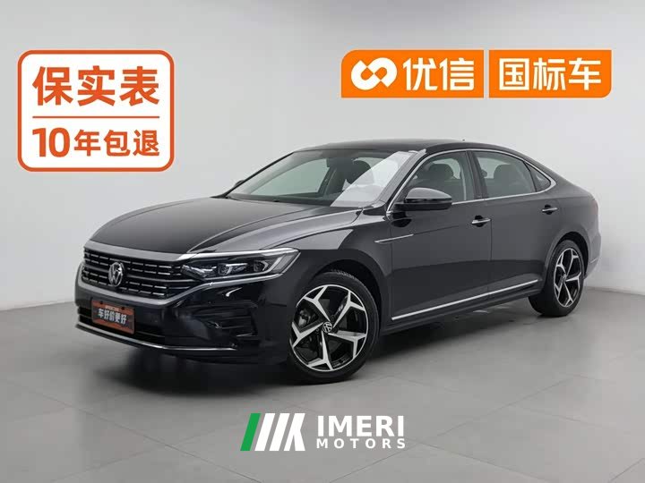 Volkswagen 330TSI Edition