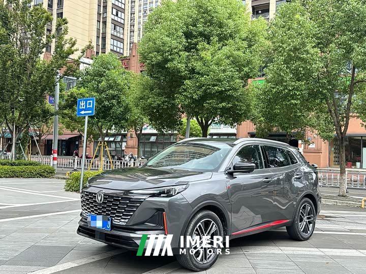 Changan CS55PLUS 1.5T DCT Version