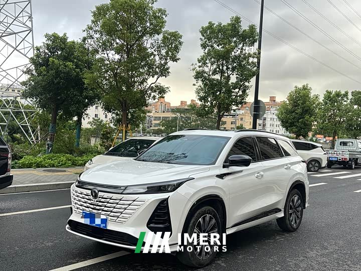 Changan CS75PLUS Edition 1.5T Smart Drive Version