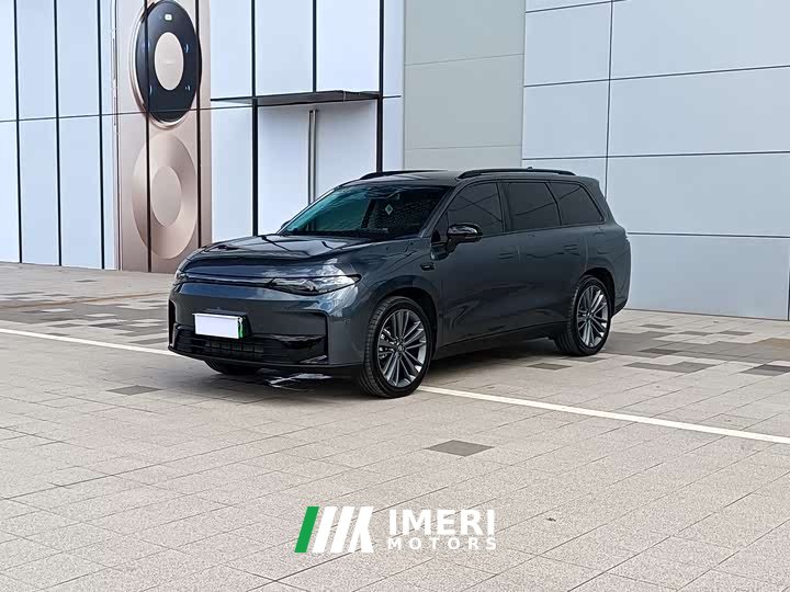 Lynk & Co Leapmoon C16 Extended Range 200 Exclusive Edition