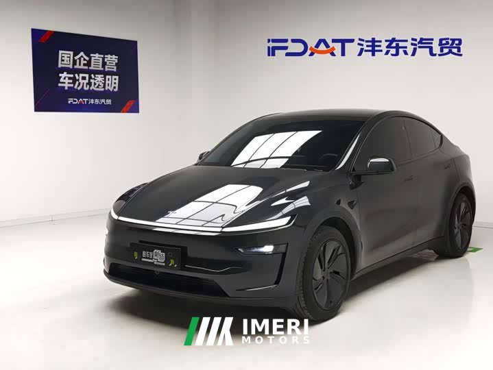 Tesla Model Y Edition