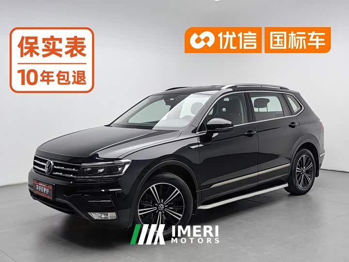 Volkswagen L 330TSI 2WD Edition
