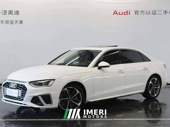 Audi A4L 40 TFSI Fashion Version