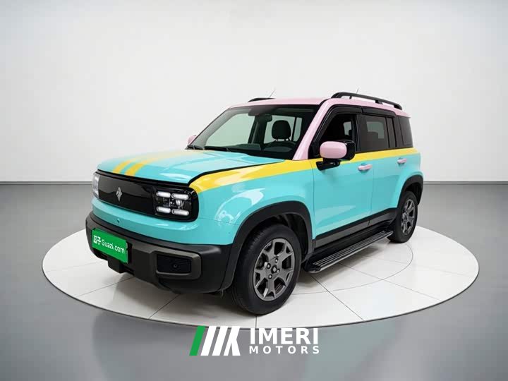 Baojun Plus Edition 5