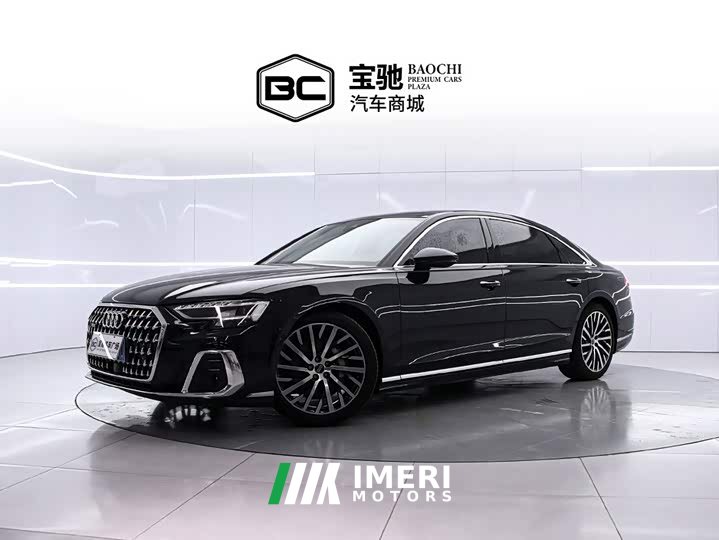 Audi A8 A8L 50 TFSI quattro Version