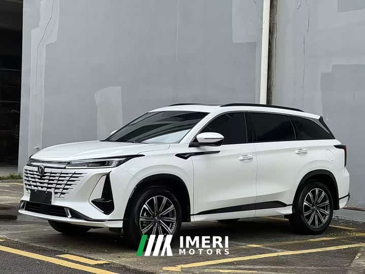 Changan CS75PLUS 1.5T Premium Version