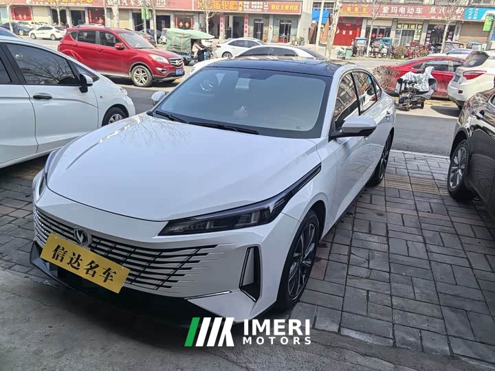 Changan 1.5T 500BarFlagship Version