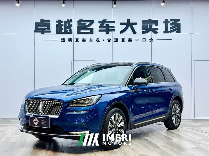 Lynk & Co Adventurer 2.0T Two-wheel drive Premium Edition