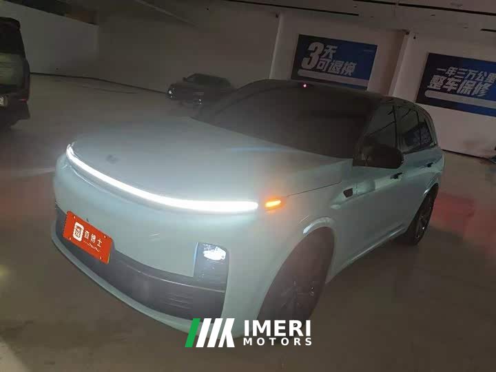 Li Auto L7 Max Edition