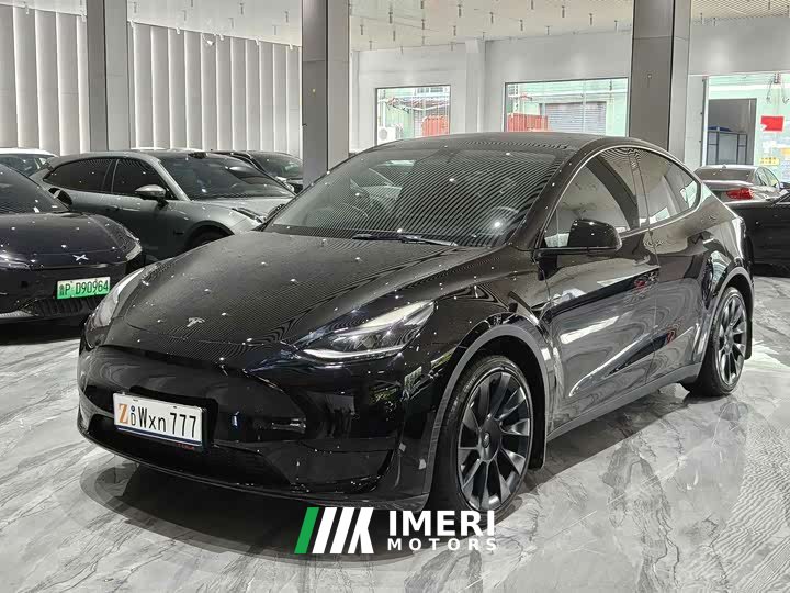 Tesla Model Y Edition