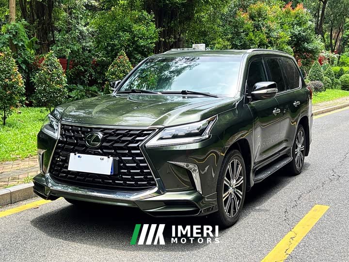 Lexus LX 570 Edition
