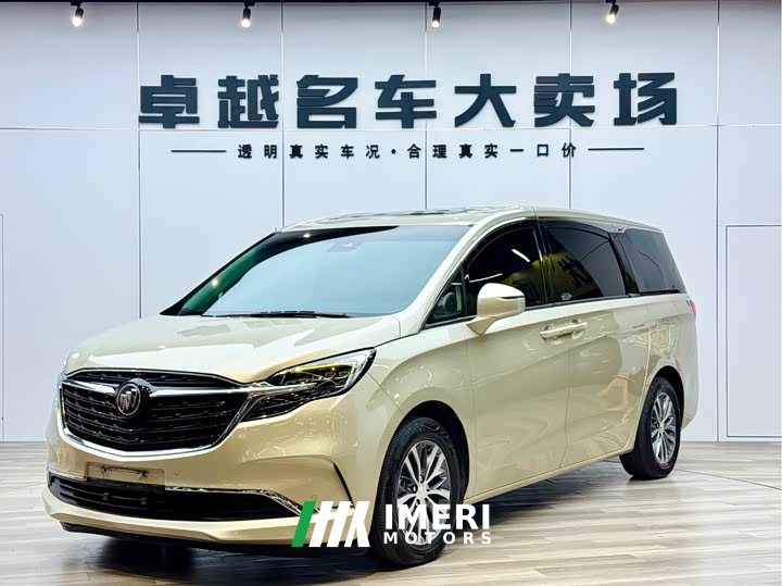 Buick GL8 ES Lu Zun 653T Exclusive