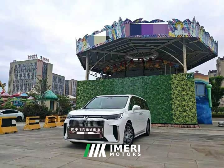 Voyah PHEV AWDPremium Edition