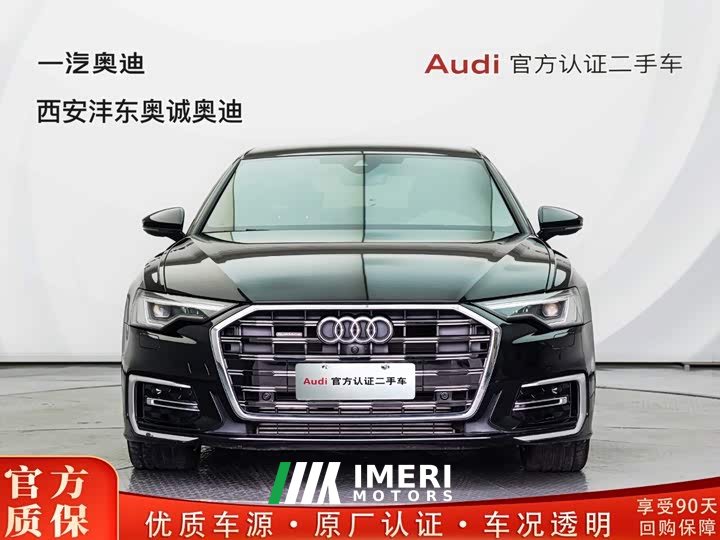 Audi A6L 55 TFSI quattro Deluxe Version