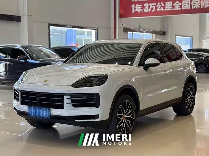 Porsche Cayenne 3.0T