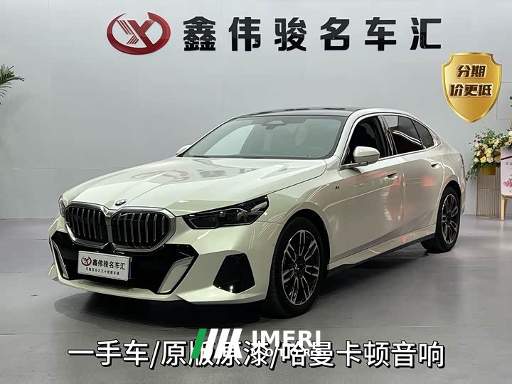BMW 5 530Li Version M