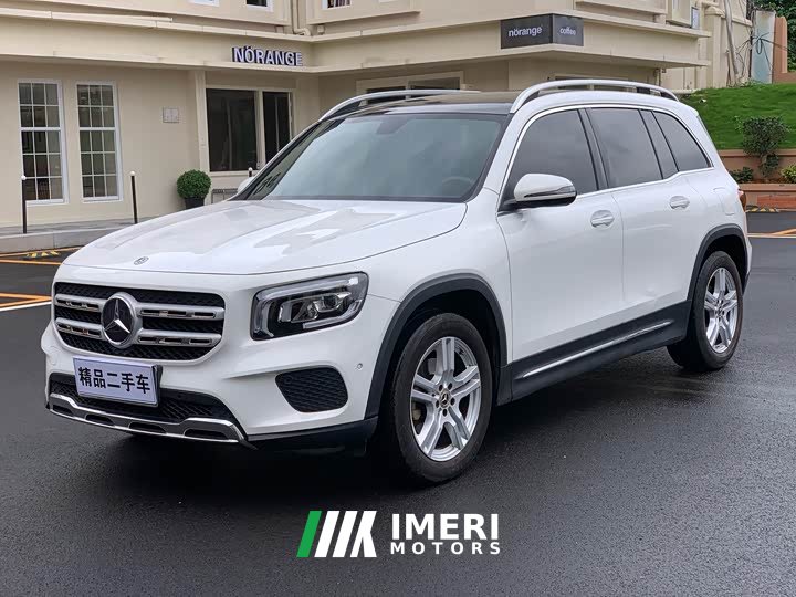 Mercedes-Benz GLB 200 Version