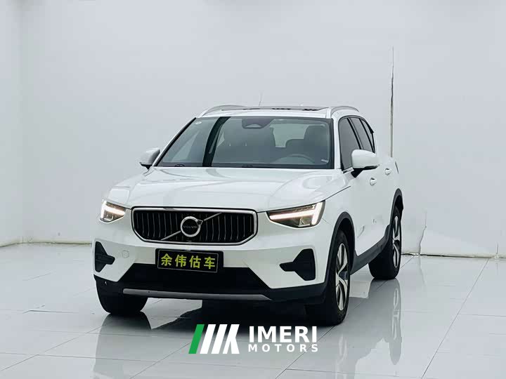 Volvo XC40 B3 Edition