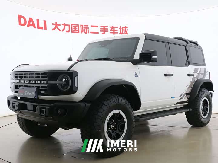 Ford 2.3T Off-Road Edition