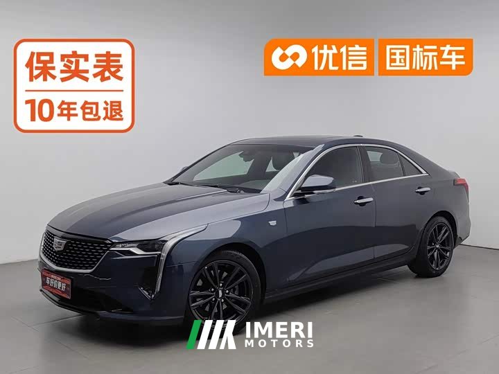 Cadillac CT4 28T Luxury Version