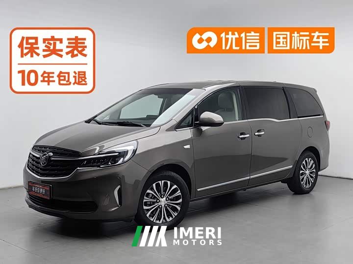 Buick GL8 652T Luxury Version