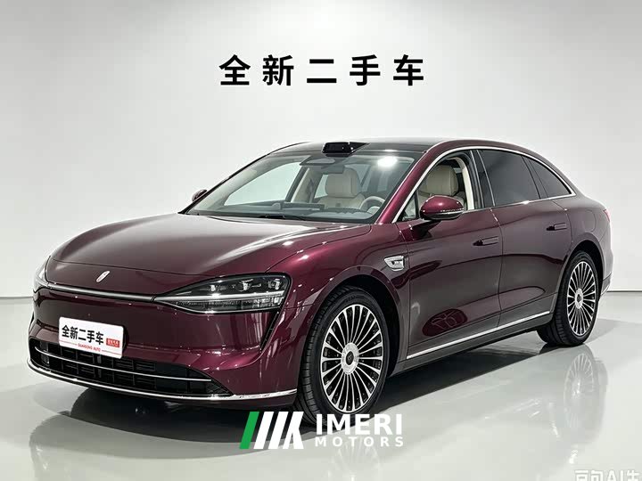 S9 EREV Ultra 53kWh (192)