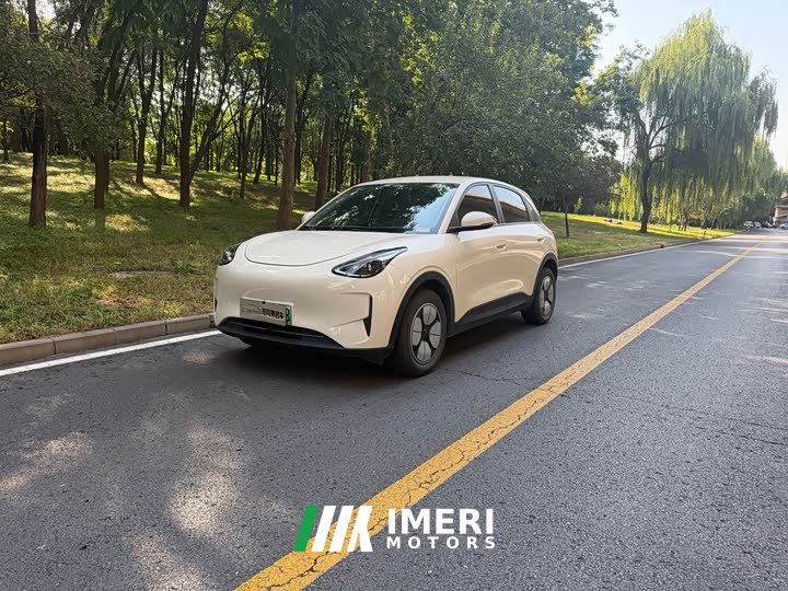 405Km 310km Edition