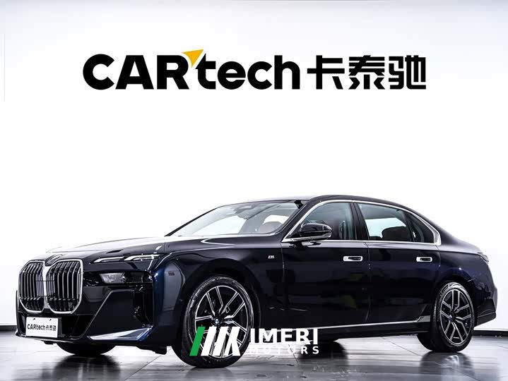 BMW 7 735Li M