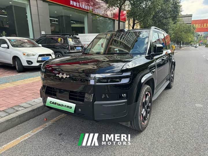 Baojun 7 190KMAWDUltra Edition