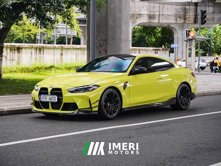 BMW M4 Edition