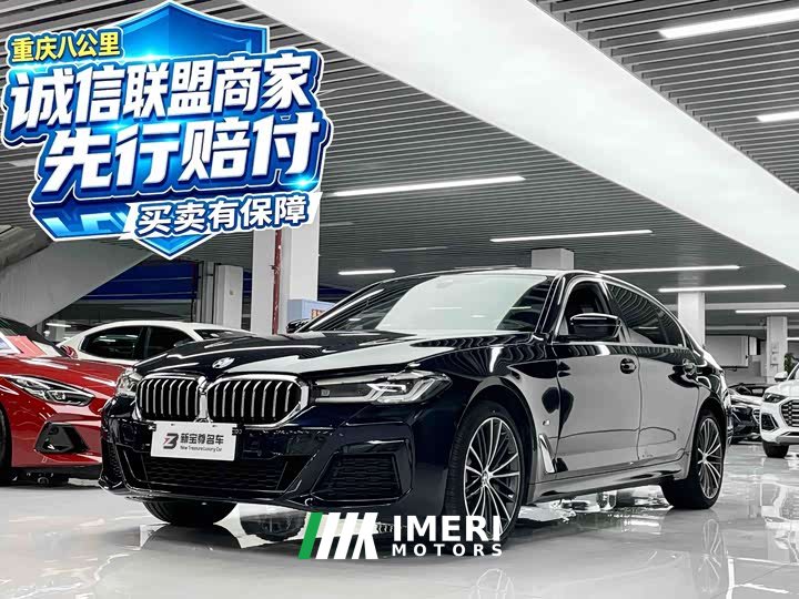 BMW 5 530Li Version M