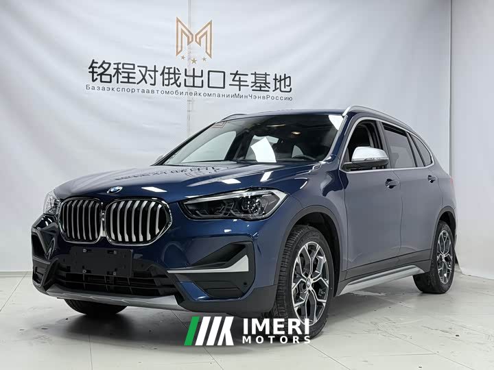 BMW X1 sDrive20Li Deluxe Version