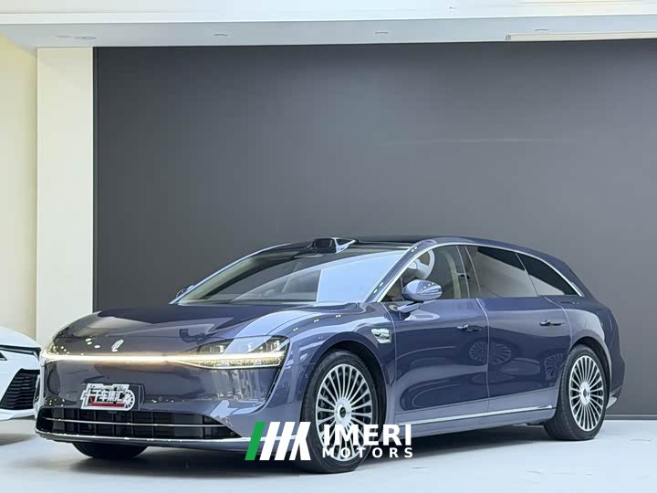 Volkswagen S9T EREV UltraLong Range Edition (192)