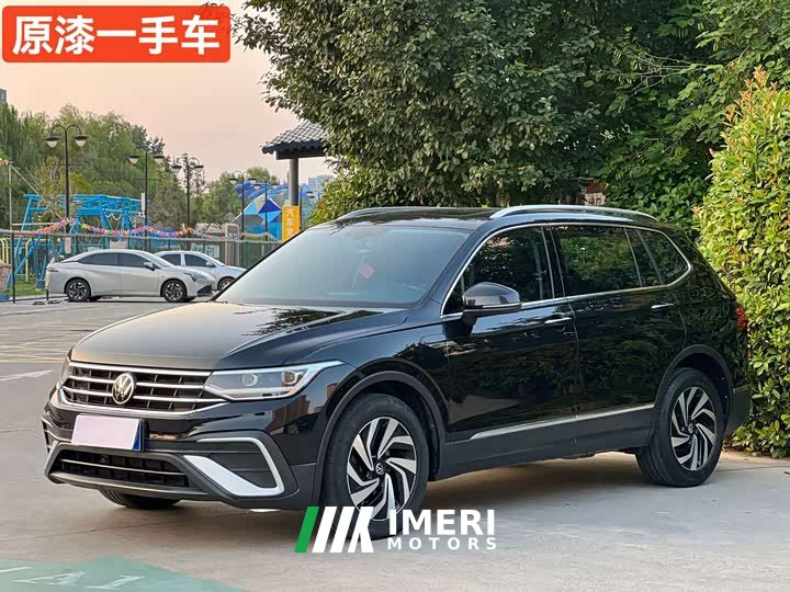 Volkswagen L 330TSI 2WDSmart Edition