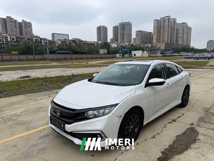 FAW 220TURBO CVT Edition VI