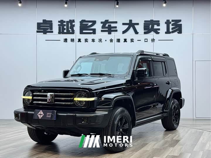 Tank 300 Edition 2.0T Version