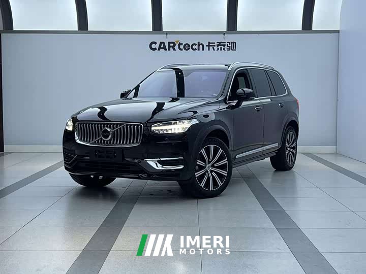 Volvo XC90 B6 Luxury Edition 7