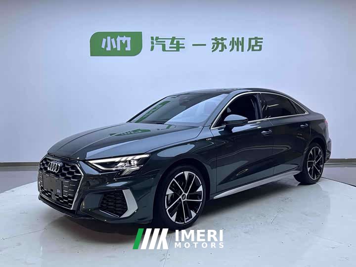 Audi A3 A3L Limousine 35 TFSI Fashion Version