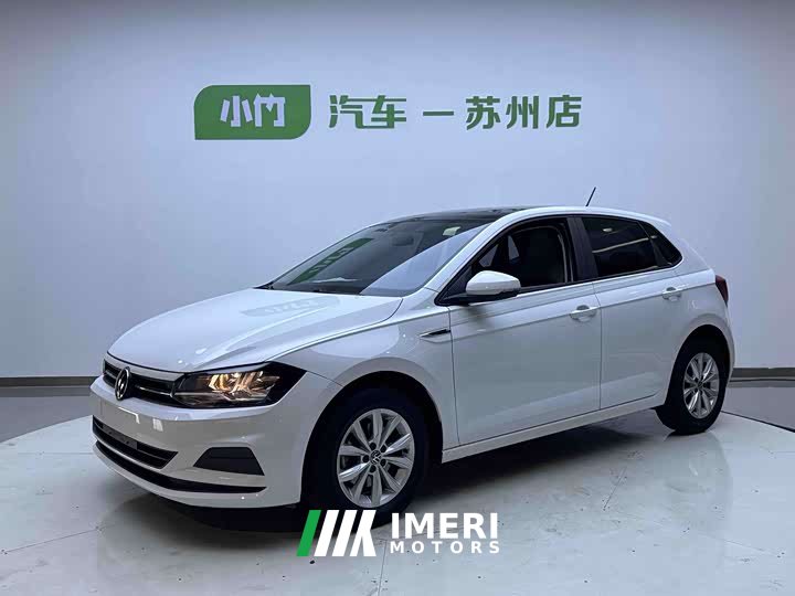 Audi Polo Plus 1.5L Edition