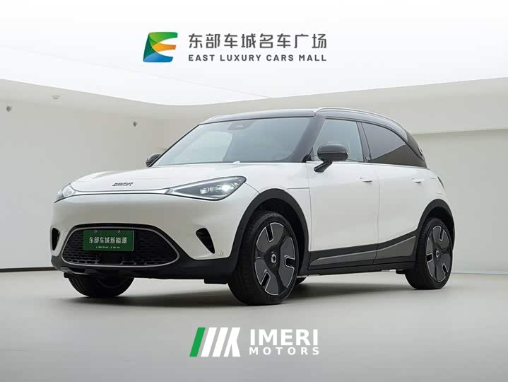 smart#1 Premium Edition